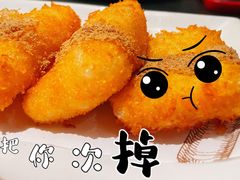 -炉鱼(无锡八佰伴中心店)