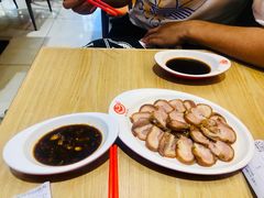 自制肘花-赵奶奶水饺锅贴小酒馆(丁字沽店)