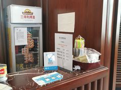 -德大西餐社(云南南路店)