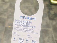 -时光漫步S酒店(成都宽窄巷子店)
