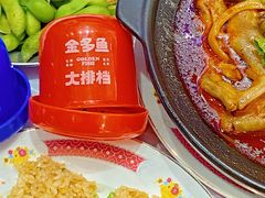 -金多鱼大排档·烤鱼·烧烤·宵夜(江南水都店)