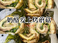 -山姆会员商店(上海浦东店)
