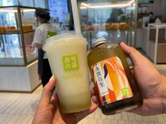 -奈雪的茶(中海环宇荟店)