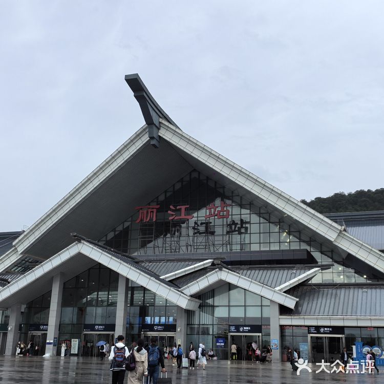 丽江站KFC竟然可以用优惠