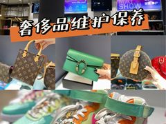 -美秀师·奢侈品护理维修保养(凯德商业中心)