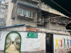 -南门黄孃甜不辣