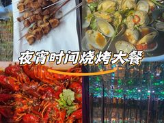-冰城小镇音乐串吧·聚会餐厅(百子湾店)