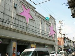 -SNH48星梦剧院