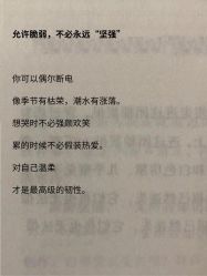 -克丽缇娜