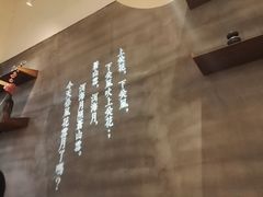 -云味馆过桥米线(皇庭广场店)