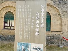 -永乐宫