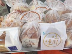 -西村叔叔的店·面包·甜品·蛋糕(崂山丽达店)