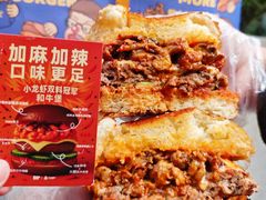 -龙湖重庆时代天街