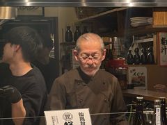 -天ぷら定食まきの(難波千日前店)