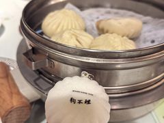 -狗不理(贵宾楼店)