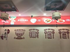 -外婆菜(江乡路店)