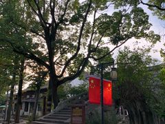 -练塘古镇
