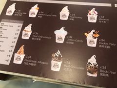 -Sweeney冰淇淋