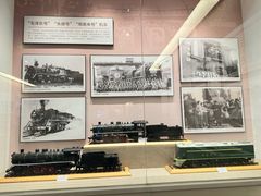 -中国铁道博物馆(正阳门馆)