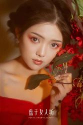 -盘子女人坊生日照·摄影馆(浦东店)