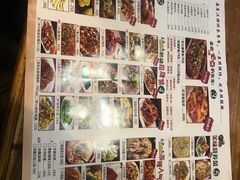 -金厨帽烤鱼(芦庄店)