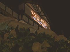 -几静cafe(基湖店)