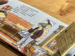 -方所(华润万象城店)