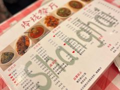 -玲珑餐厅(陕西南路店)