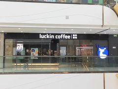 -万达茂商场(南京仙林店)