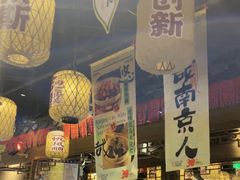 -南京大牌档(济南万象城店)