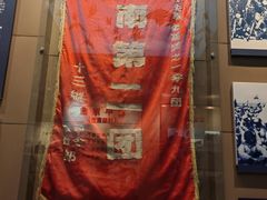 -解放阁