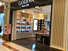 -GODIVA(月星环球港店)
