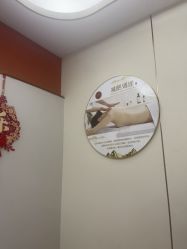 -金美秀瘦身养生