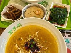 -老乡鸡(青阳北路店)