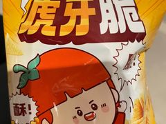-海底捞火锅(龙湖时代天街店)