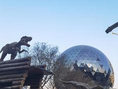 -陕西自然博物馆