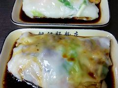-银记肠粉(文昌北路店)