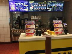 -麦当劳(西安雁塔路店)
