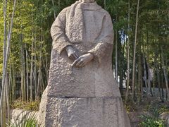 -求雨山文化公园