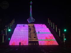 -北极星广场