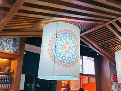 -亮欢寨快活林 酸汤鱼(仁怀店)