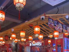 -吴老幺火锅(金龙店)