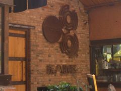 -TIMEZONE8东八时区餐厅&酒吧(798店)