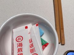 -海底捞火锅(长宁路龙之梦店)