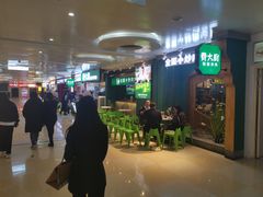-费大厨辣椒炒肉(万家丽一店)