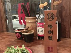 -矮子粉店1985·长沙米粉(湘春路店)