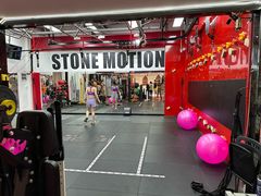 -Stone Motion Fitness 释动健身