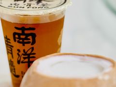 茅根竹庶-新峰肉骨茶