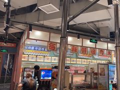 -姜胖胖无限自助烤肉(光明万达店)