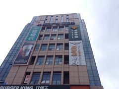 -紫荆广场·花漫里